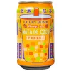 Tè, Bubble Tea E Kombucha-Ocean Bomb Mango Tea With Nata De Coco, bevanda di tè nero con nata de cocco aromatizzata al gusto di mango da 315ml