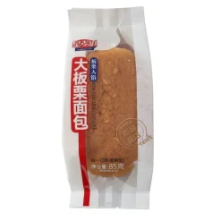 Bun & Tortilla|Merendine E Tarts-Xing Mai Yu Mini Pancarré Castagne, mini pancarré ripieno di crema al gusto di castagna da 85g